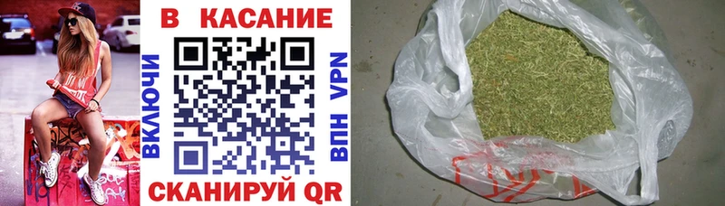 Купить ГАШИШ Каннабис А ПВП Мефедрон Дмитров