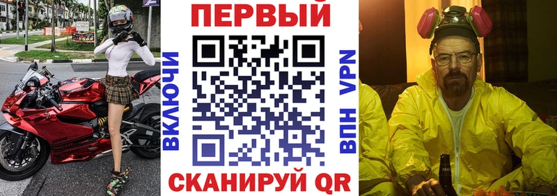 Amphetamine 97% Купить где Дмитров