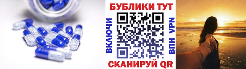 Экстази VHQ  Купить  Дмитров 
