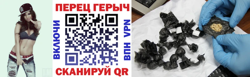 Героин афганец  Купить где  Дмитров 