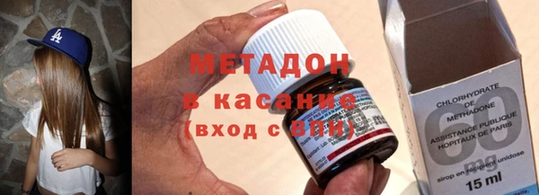 сатива Заводоуковск
