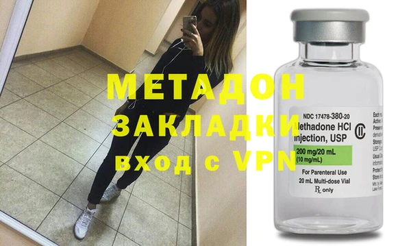 прущая мука Ельня