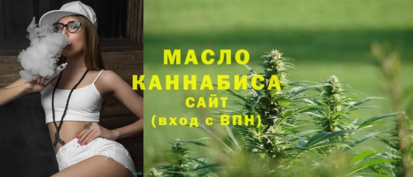 бошки Заволжск