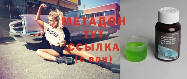 а пвп мука Елабуга