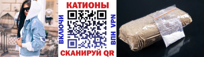 МЯУ-МЯУ мука  Купить  Дмитров 