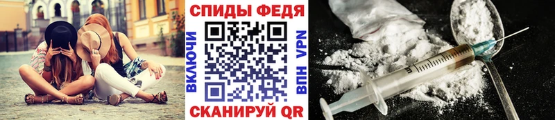 Купить закладки  Дмитров  Первитин кристалл 